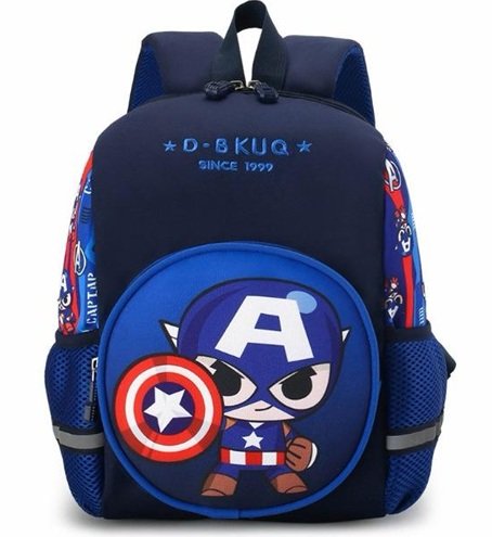 Kids Multipurpose School Bag (Blue Color)