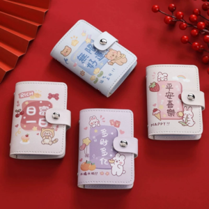 Cute Card Holder